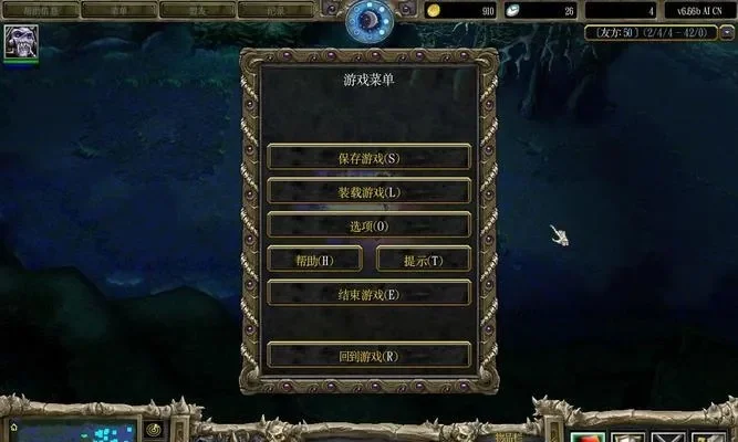魔兽争霸预设指令攻略：无限资源、人口与模式、技能及游戏速度速览