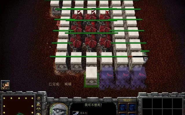 魔兽争霸3快速金币木材作弊法大全