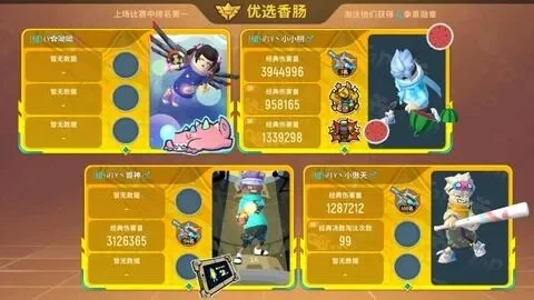 香肠派对糖果攻略：活动、商城、兑换码等多途径获取