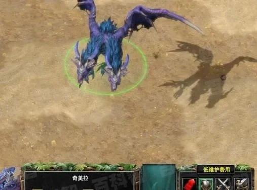 魔兽争霸精灵龙克敌攻略：前期骚扰至后期秒杀全解析