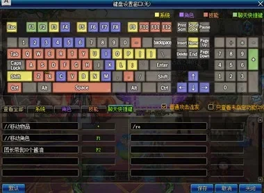 魔兽争霸3聊天复制方法大揭秘：Tab回车、Shift+C、鼠标选中、Alt+小键盘四种技巧