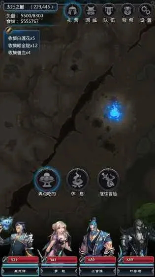 远古小幻神署攻略：找回72分身全攻略