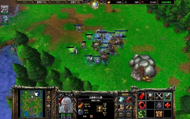 魔兽争霸III无网练级攻略：单人模式畅玩经验提升技巧