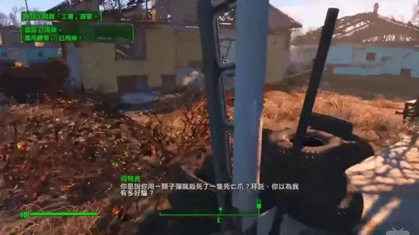 辐射4视角选择攻略：第一人称、第三人称与鸟瞰视角优劣分析