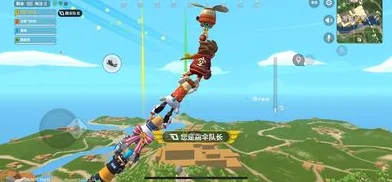 香肠派对倒挂金钩技巧：跳跃、道具、场景全攻略