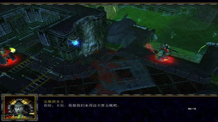 魔兽争霸3人族战役攻略：穆戈尔之路至达拉然地牢全攻略