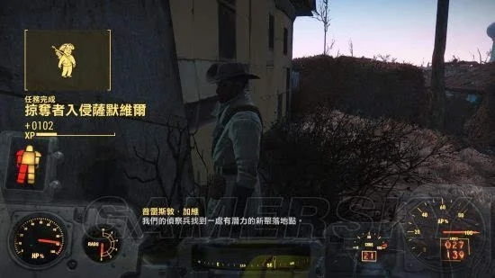 辐射4攻略：高效行走与探索技巧详解