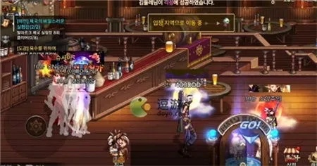 韩服dnf手游键位推荐-DNF手游键位推荐
