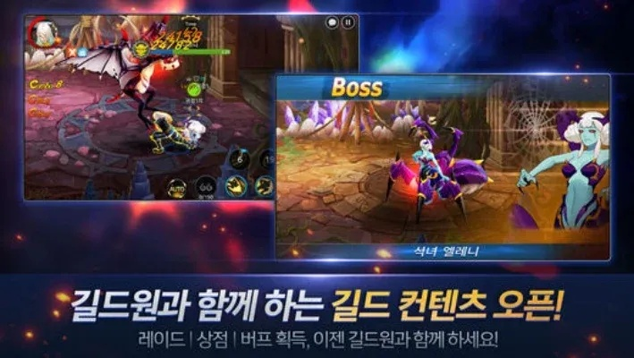 韩国dnf手游ios教程-韩国DNF手游iOS新手指南