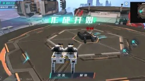 重装上阵游戏试炼攻略大全-重装上阵游戏攻略指南