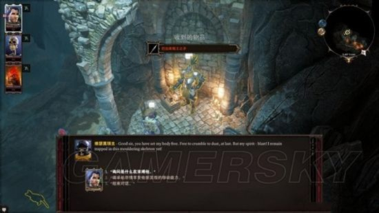 神界原罪2攻略游民星空-《神界原罪2》攻略指南